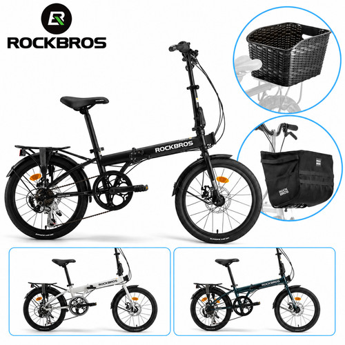 Rockbros skn 20in folding bike - rockbros,
