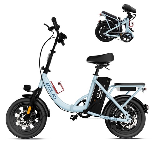 Eclio foldable step - 16'',
