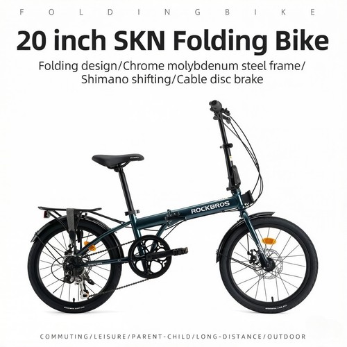 Rockbros skn folding - 20"skn, bike