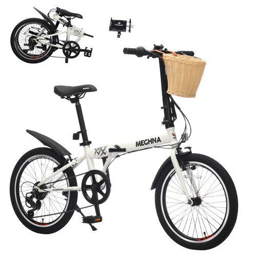 Folding commuter bike - 20",