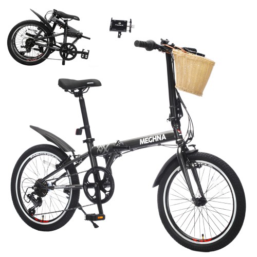 Folding bike speed - 20",