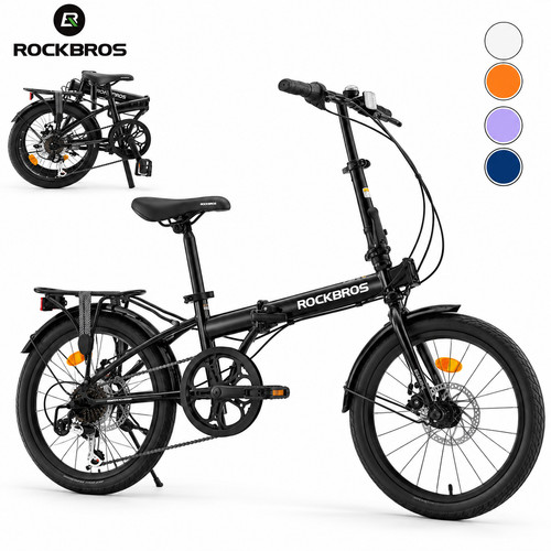 Rockbros skn 7 - skn, 20"